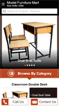 Mobile Screenshot of classroomfurniture.in